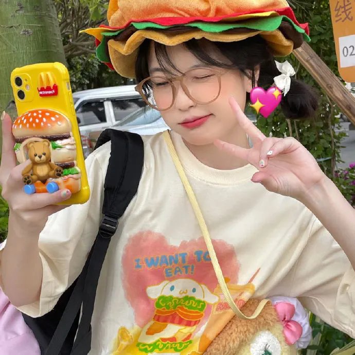 披荆斩棘的大小姐